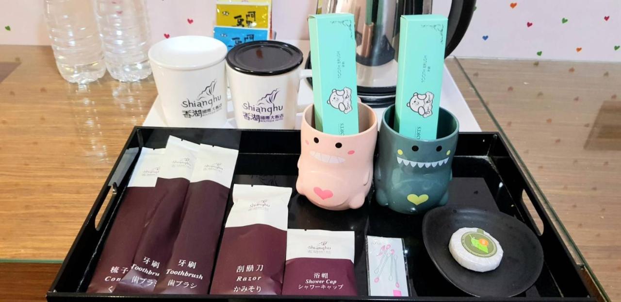 Shianghu Boutique Hotel Чиай Сити Екстериор снимка