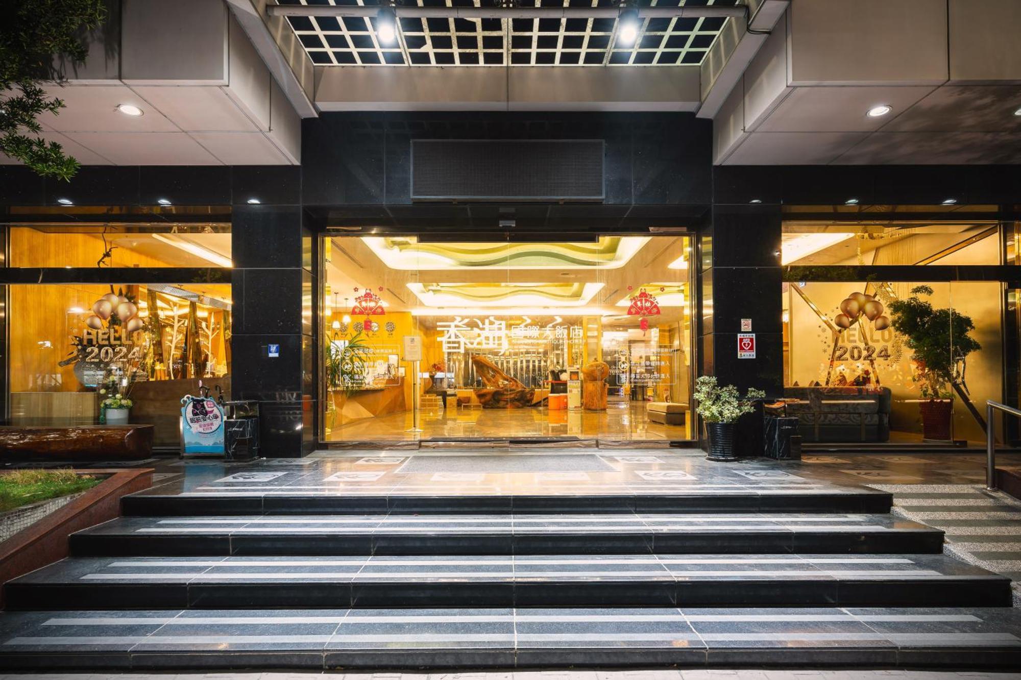 Shianghu Boutique Hotel Чиай Сити Екстериор снимка